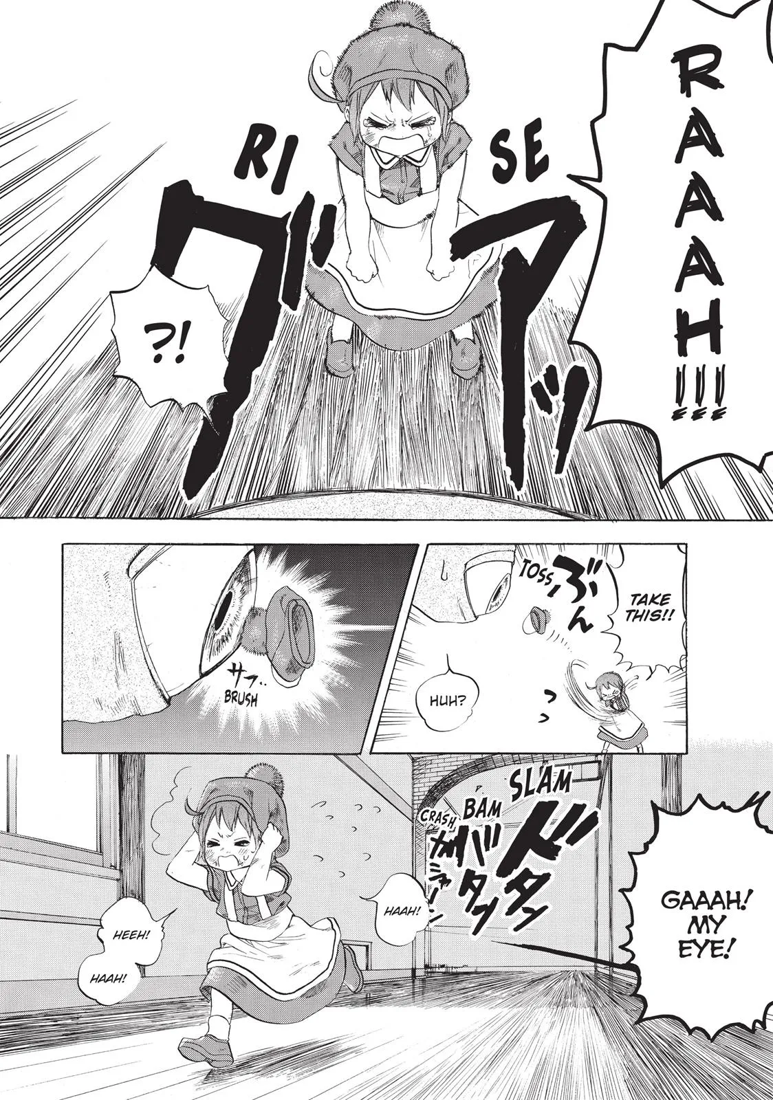 Read Cells at Work en Manga Online