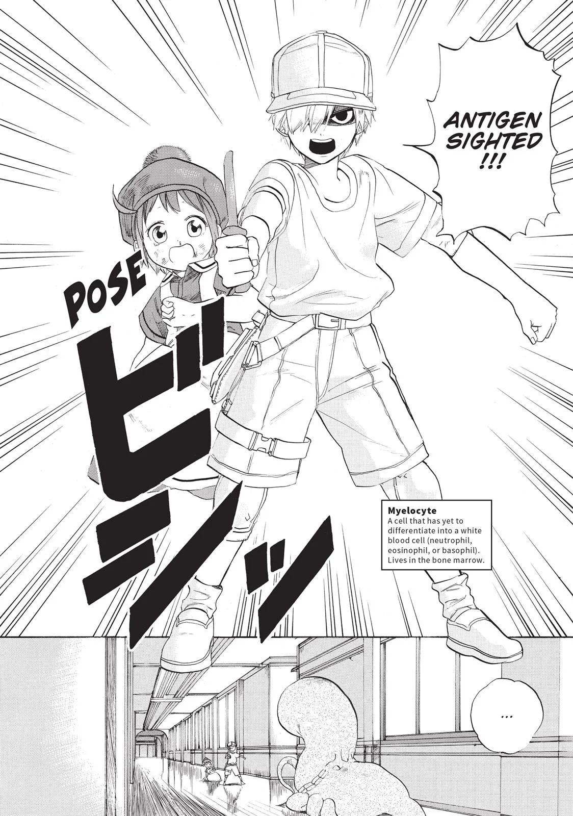 Read Cells at Work en Manga Online