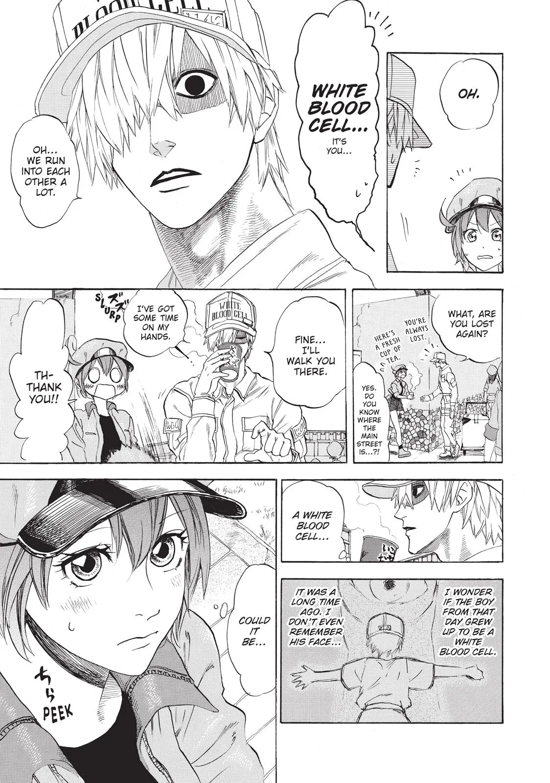 Read Cells at Work en Manga Online