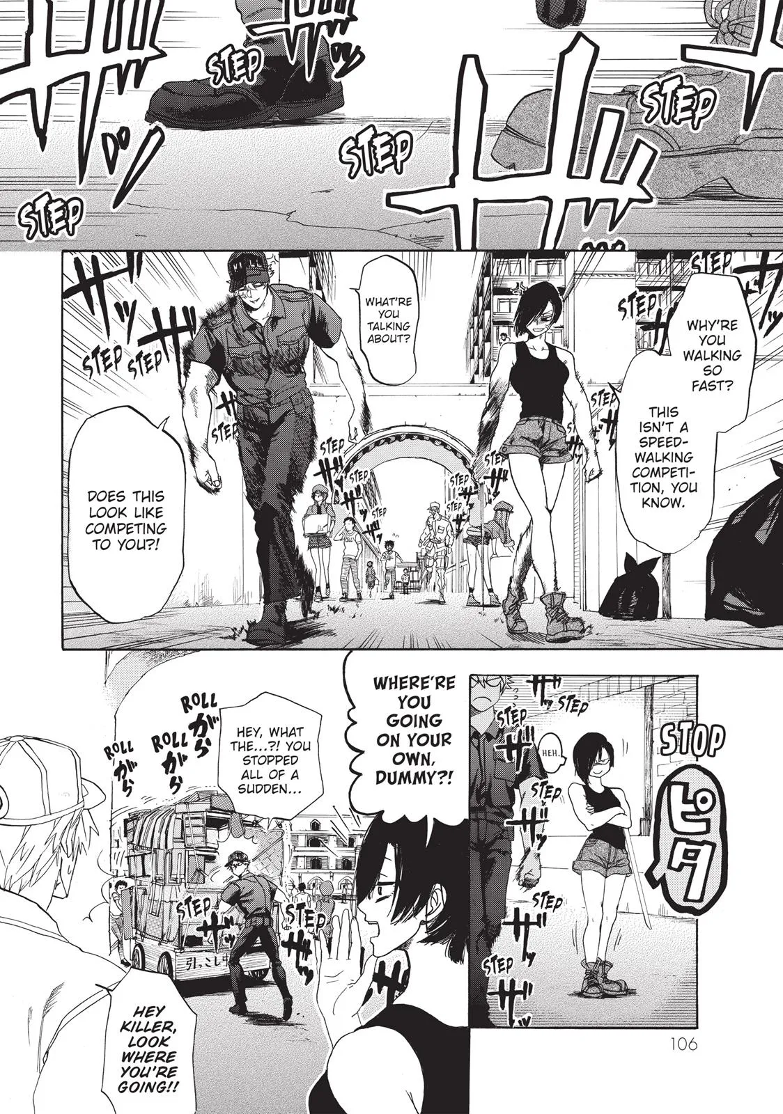 Read Cells at Work en Manga Online