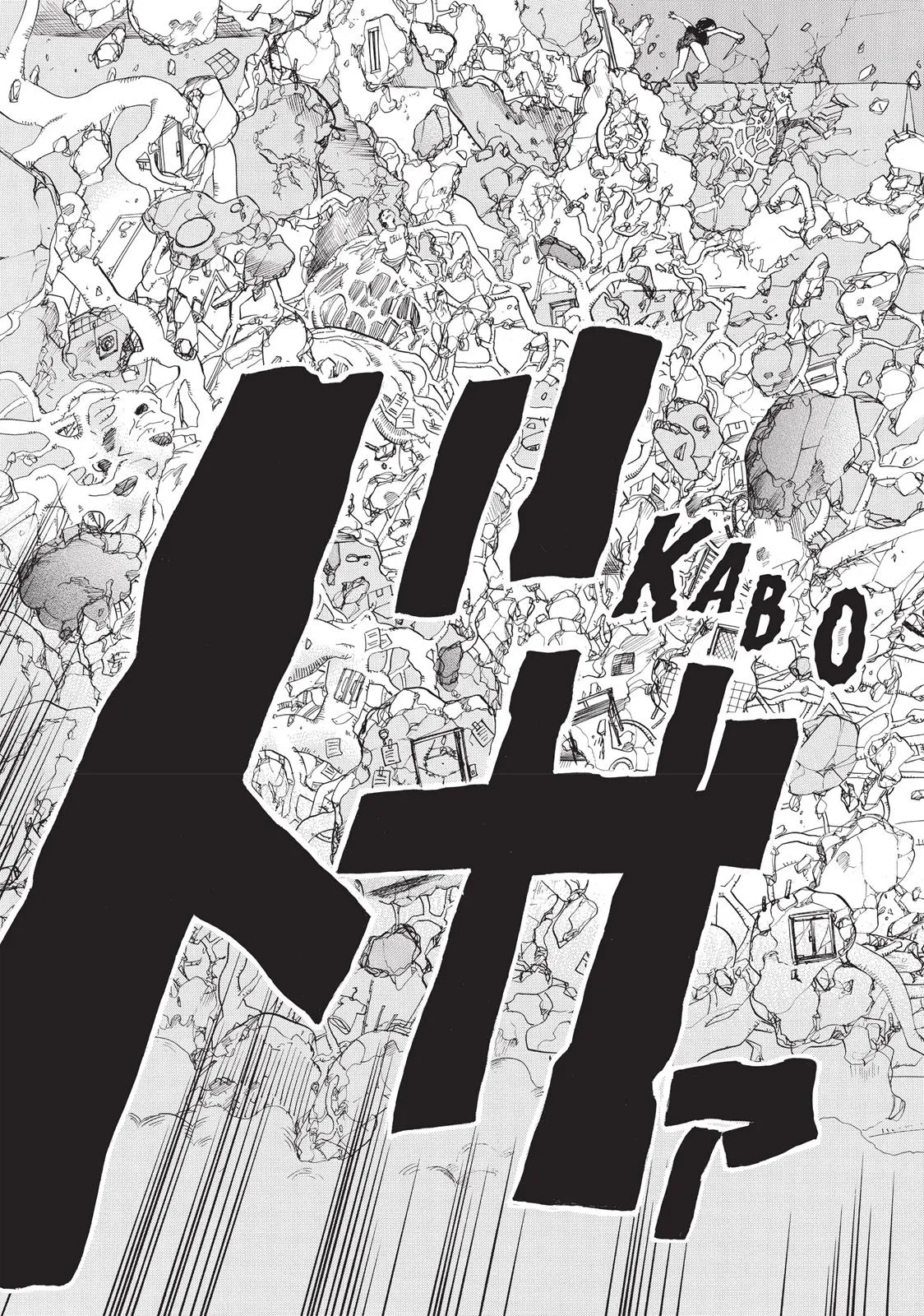 Read Cells at Work en Manga Online