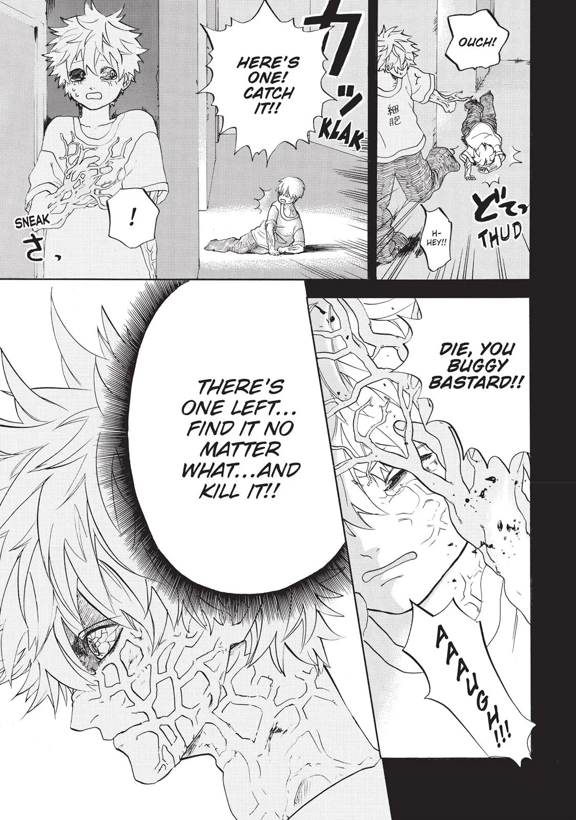 Read Cells at Work en Manga Online