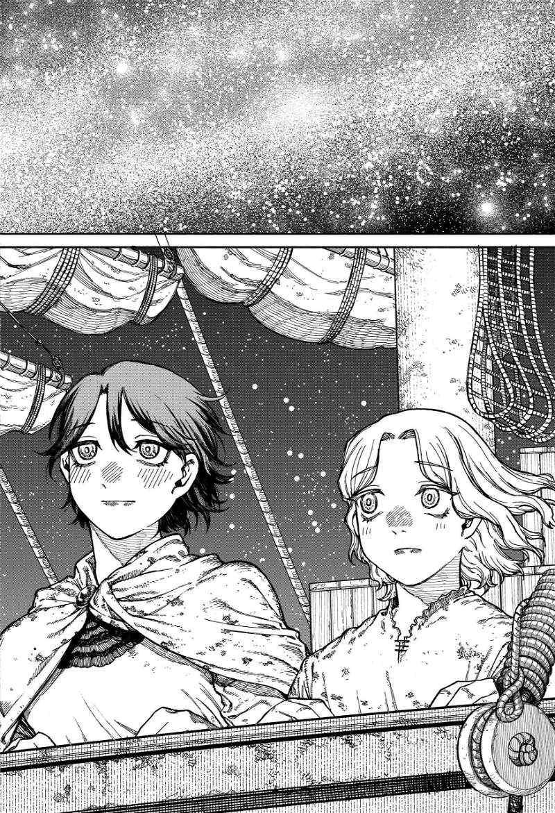 Read Centuria en Manga Online