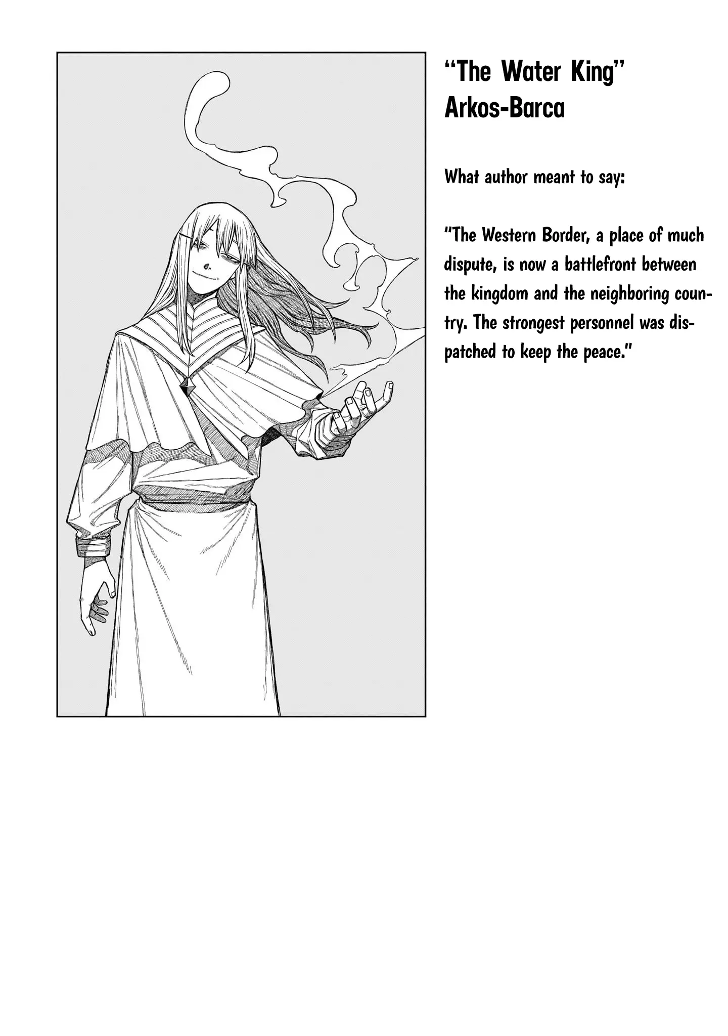 Read Centuria en Manga Online