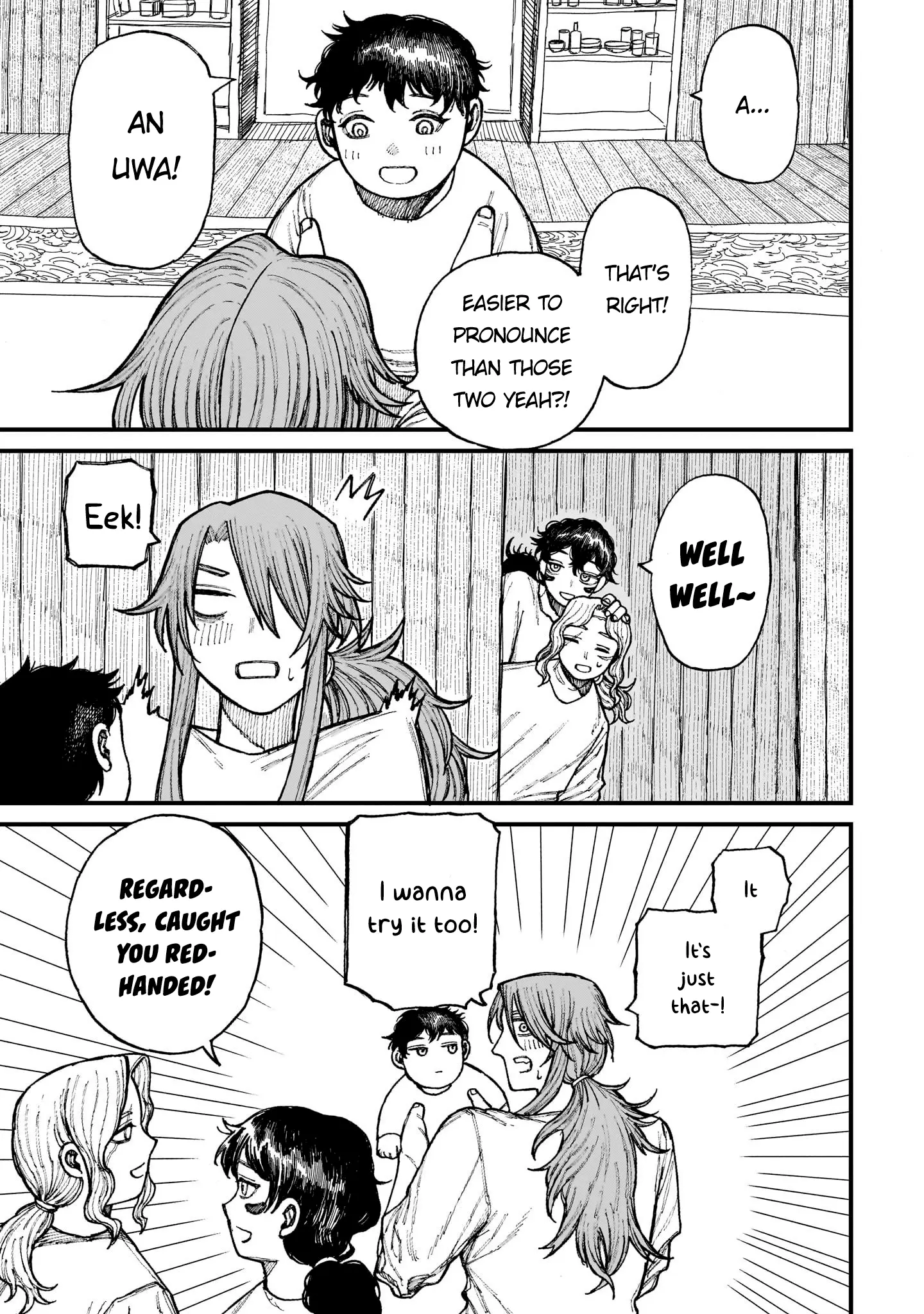 Read Centuria en Manga Online