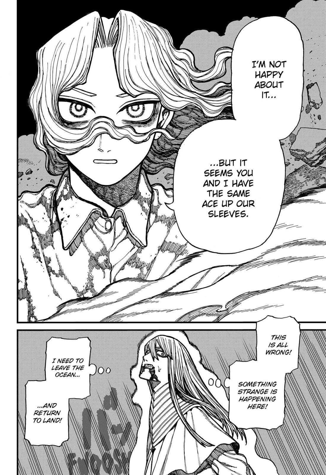 Read Centuria en Manga Online