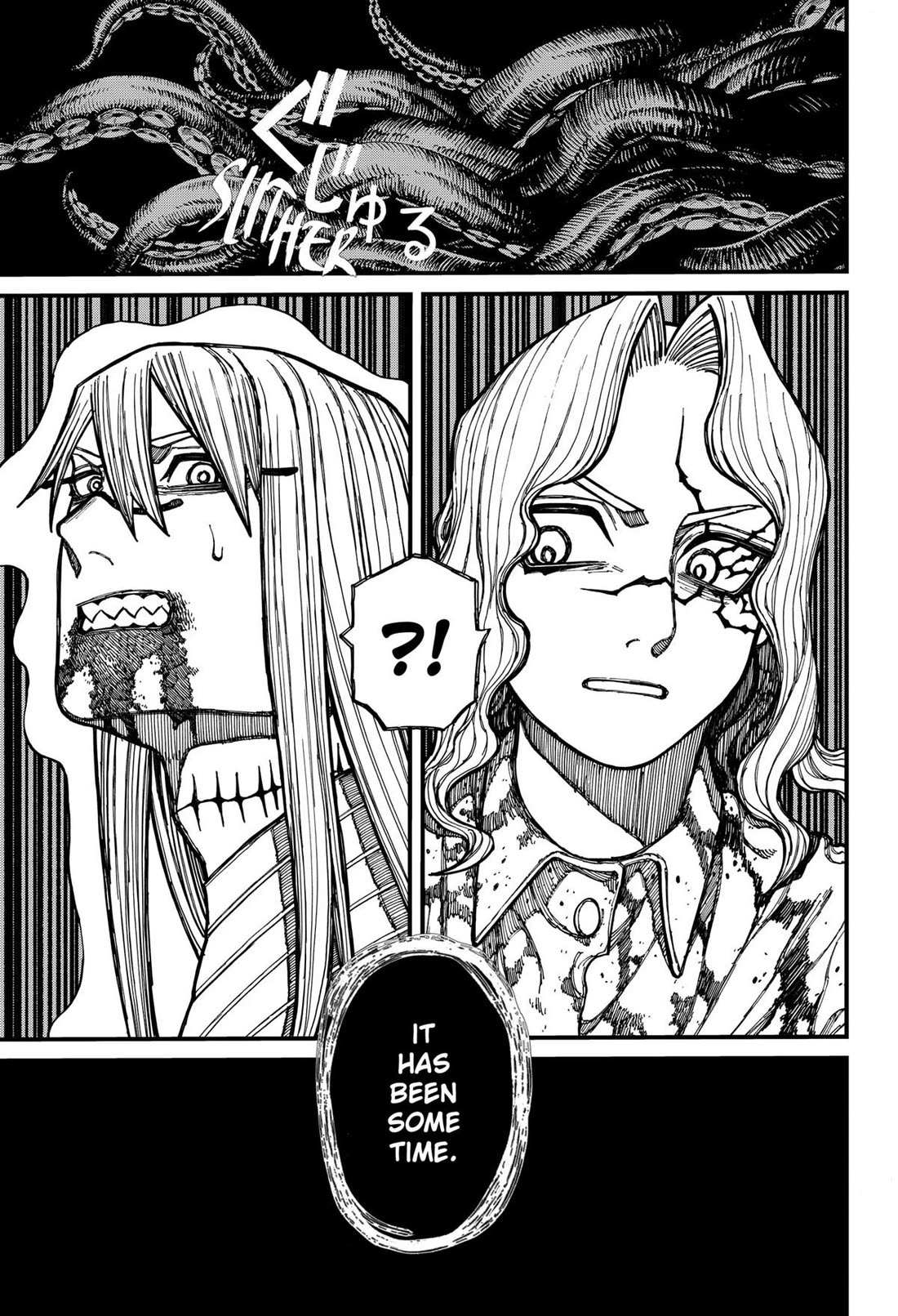 Read Centuria en Manga Online