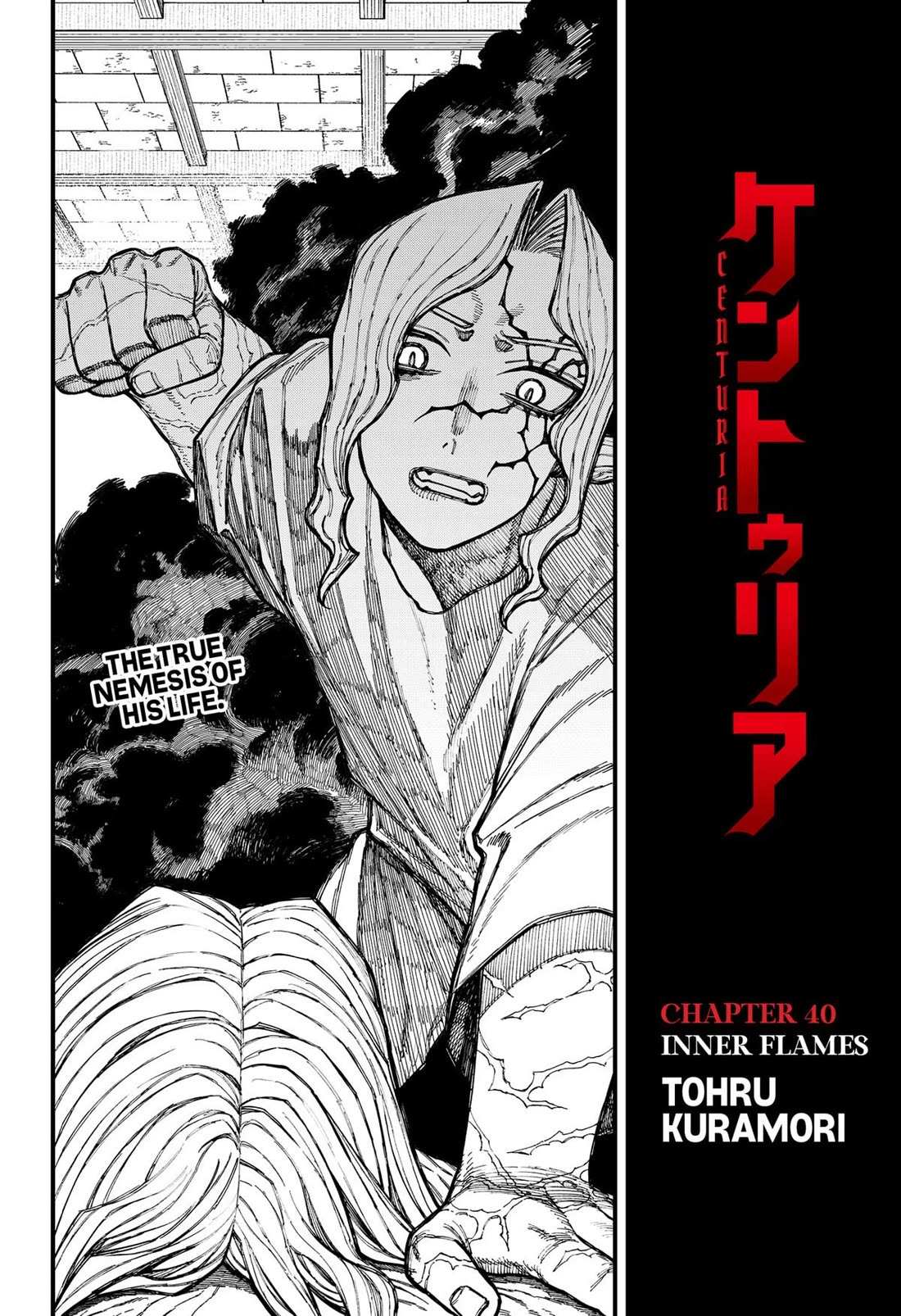 Read Centuria en Manga Online