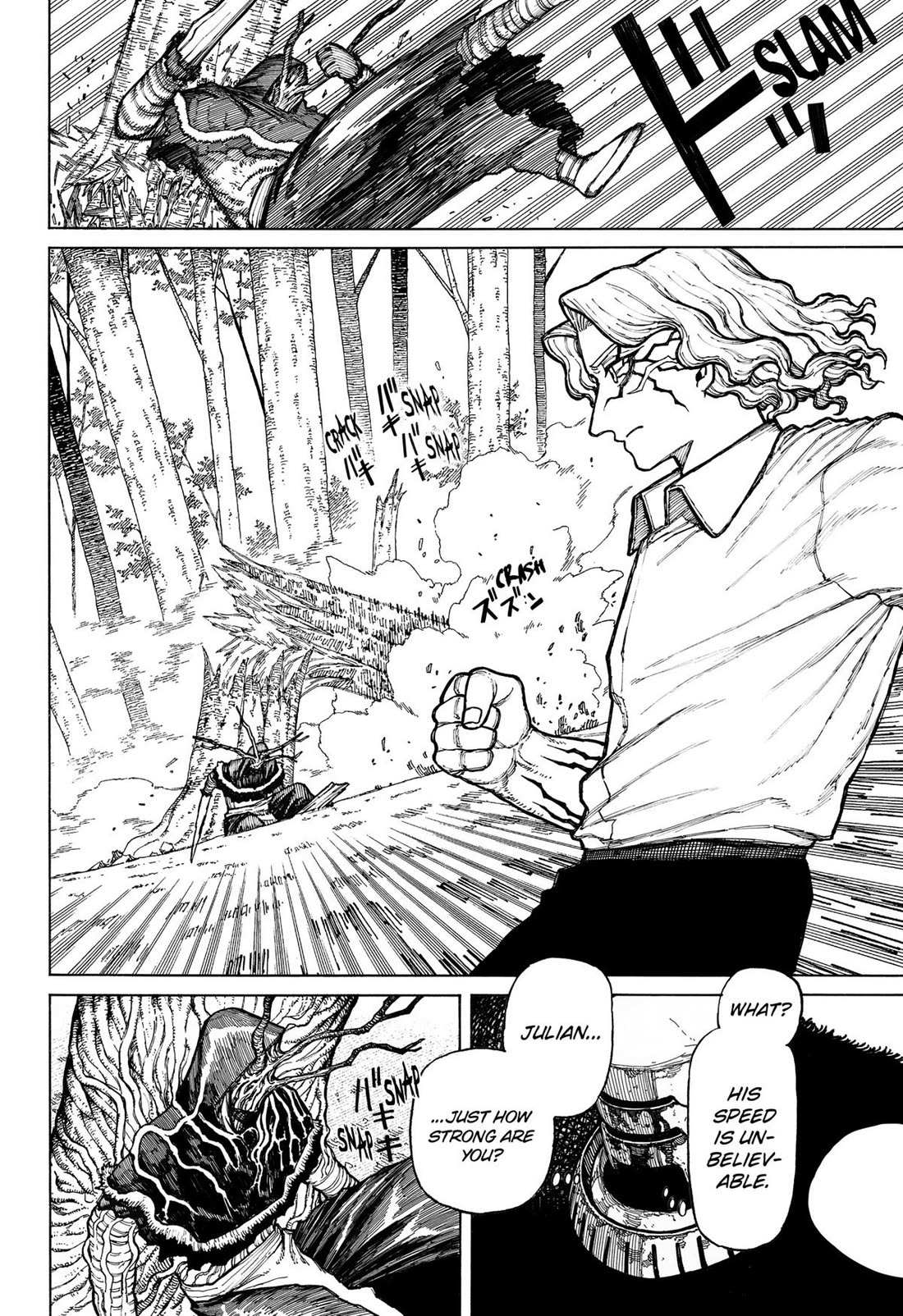 Read Centuria en Manga Online