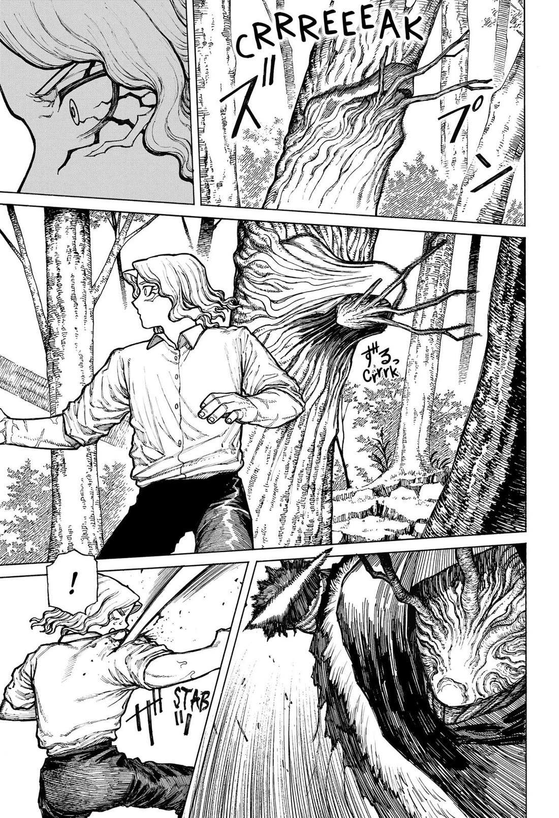 Read Centuria en Manga Online