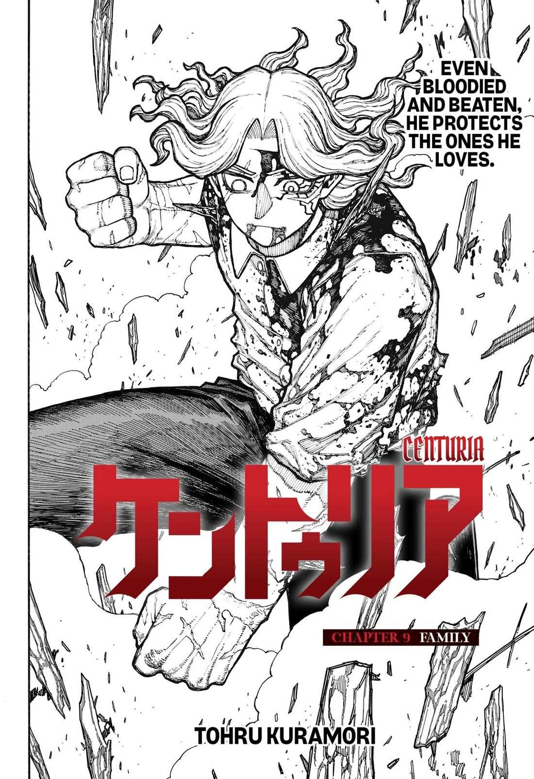 Read Centuria en Manga Online
