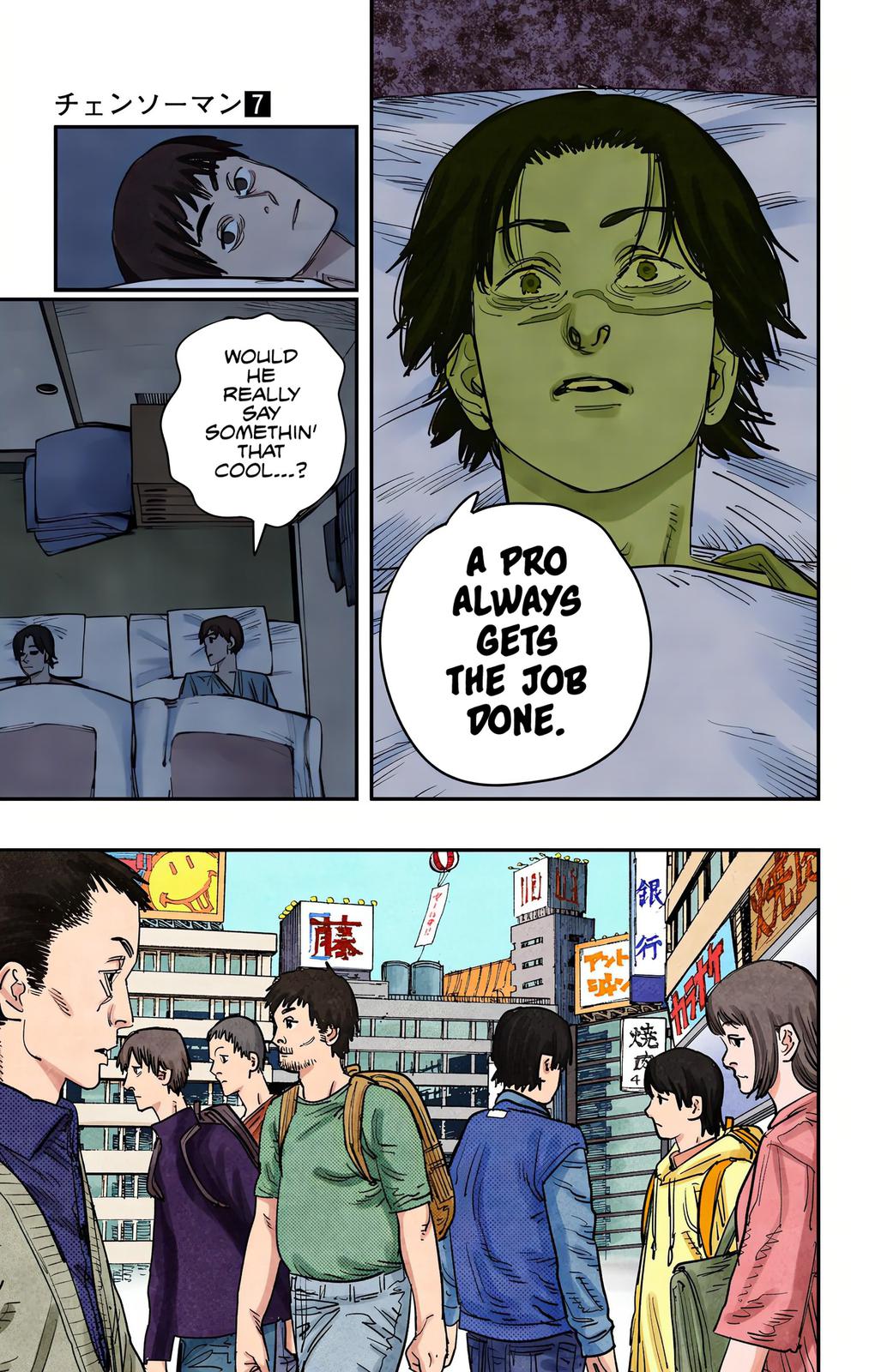 Read Chainsaw Man en Manga Online