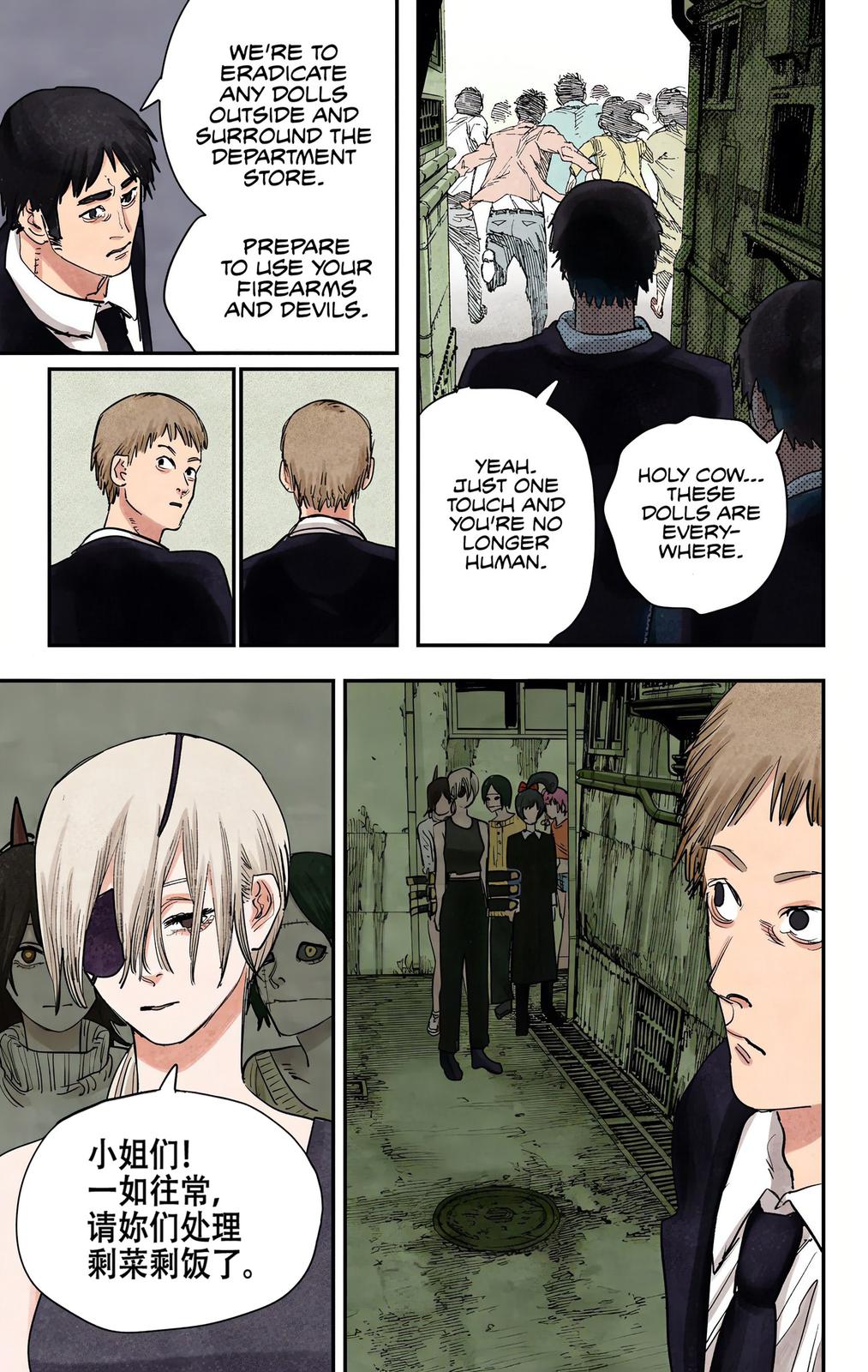 Read Chainsaw Man en Manga Online