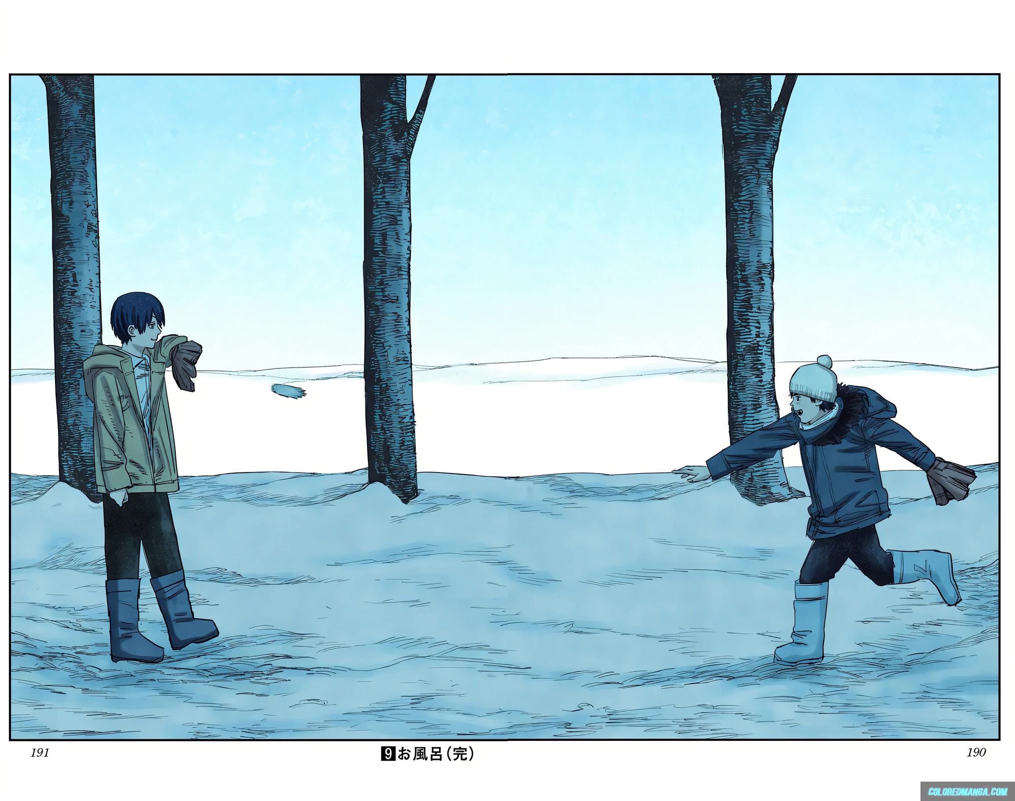 Read Chainsaw Man en Manga Online