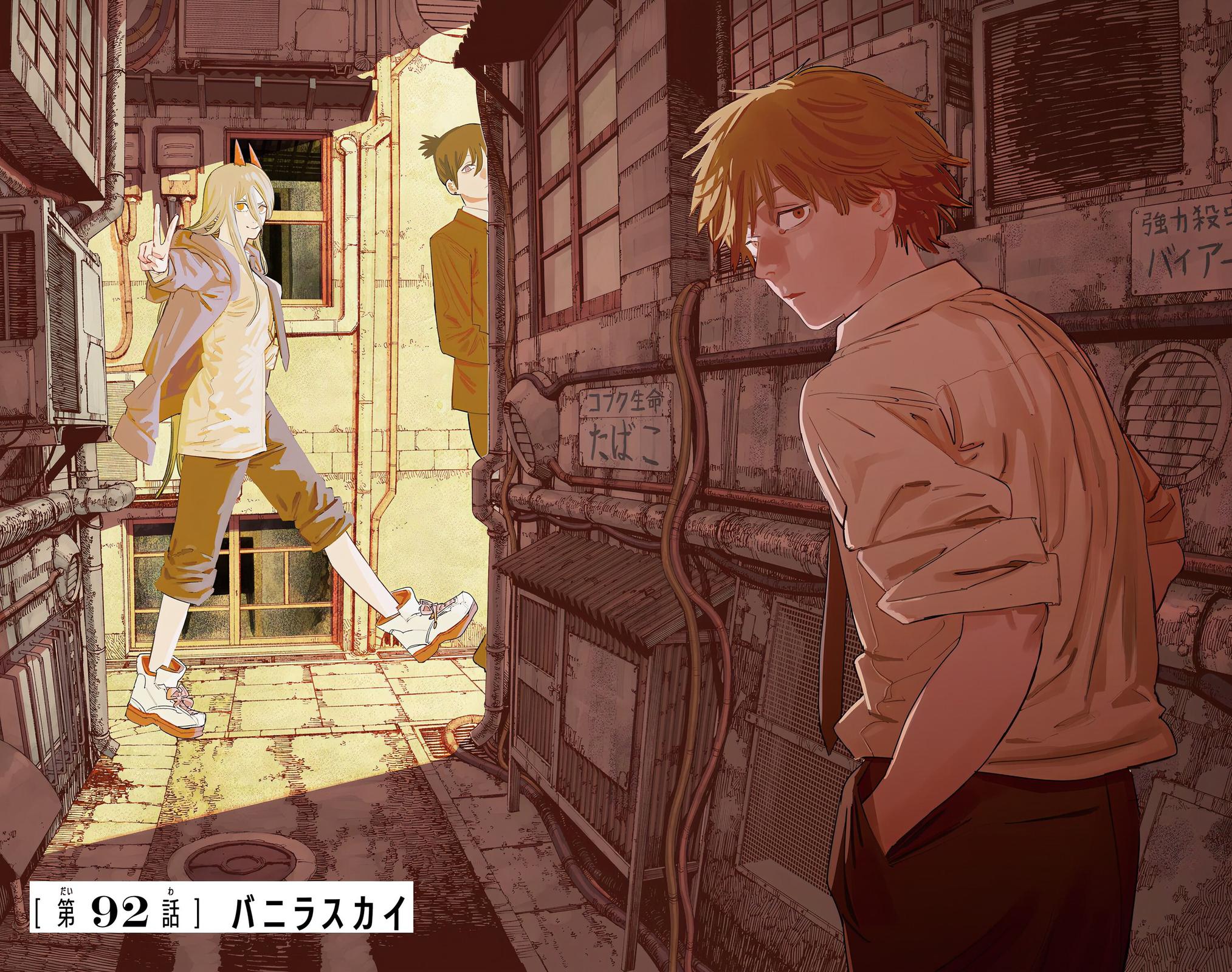 Read Chainsaw Man en Manga Online