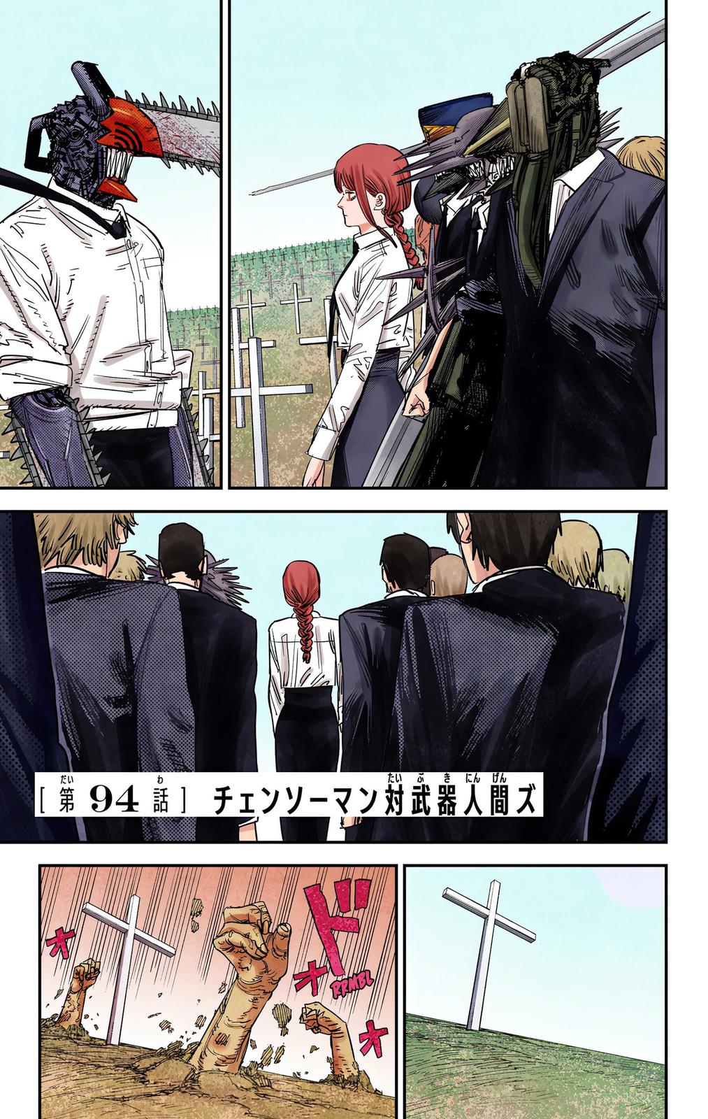 Read Chainsaw Man en Manga Online