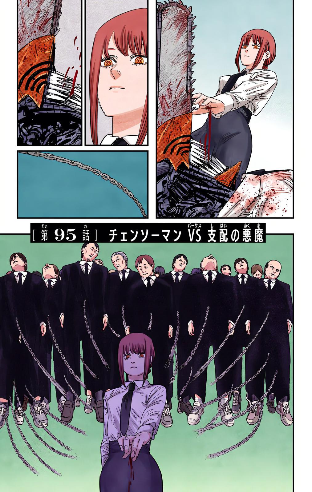 Read Chainsaw Man en Manga Online