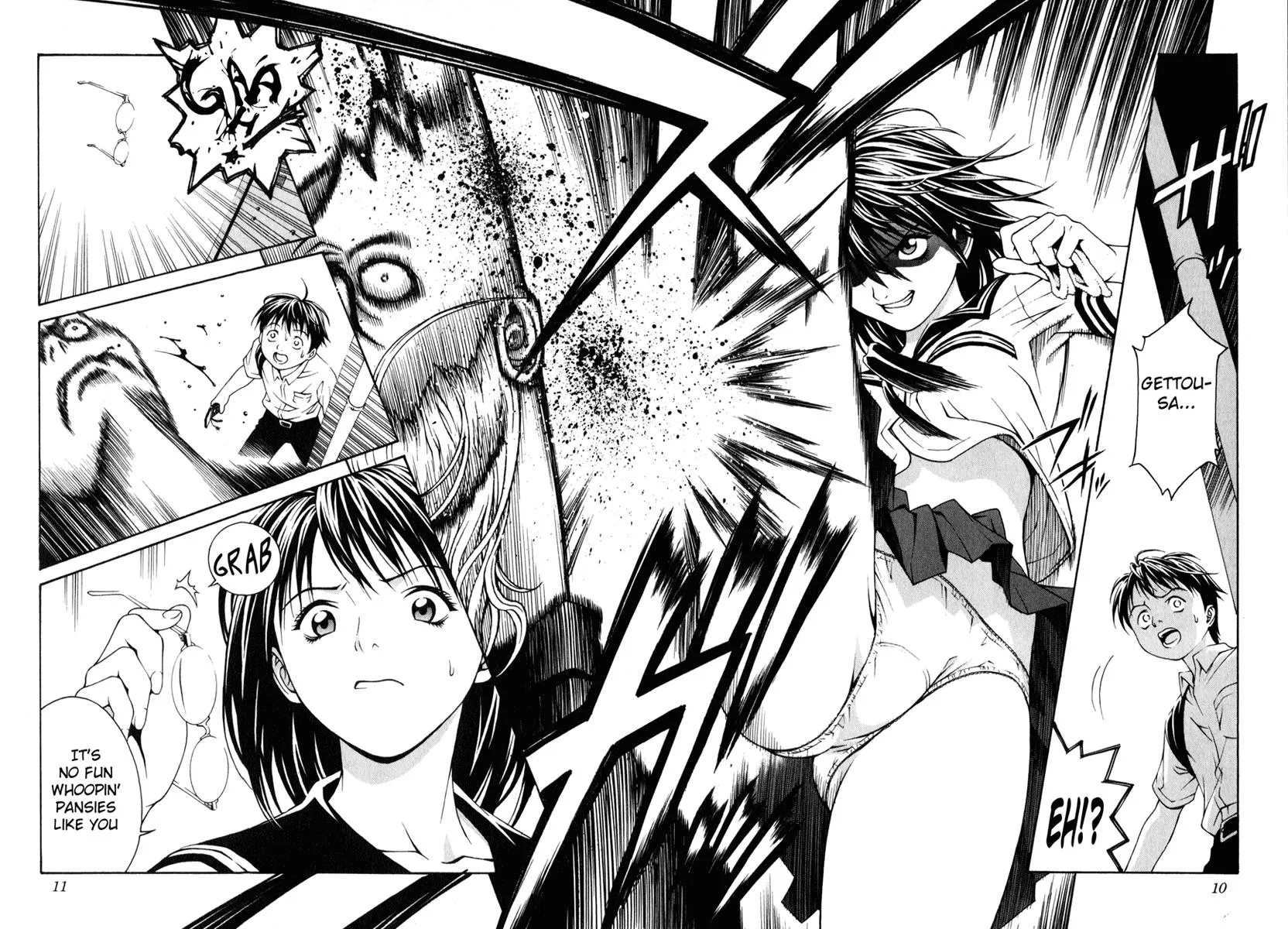Read Change 123 en Manga Online