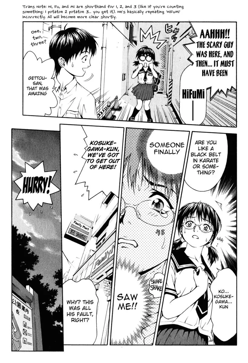Read Change 123 en Manga Online