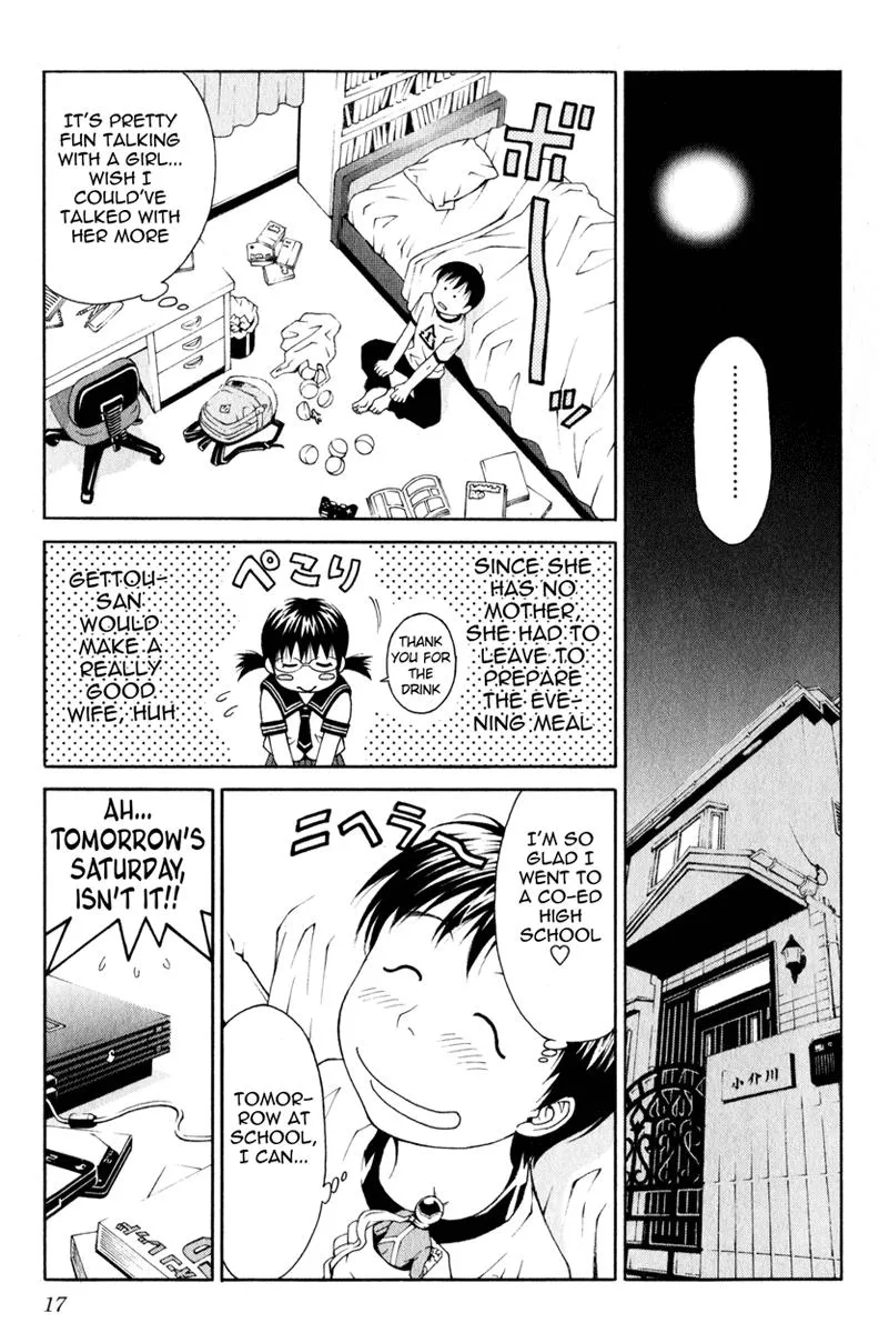 Read Change 123 en Manga Online