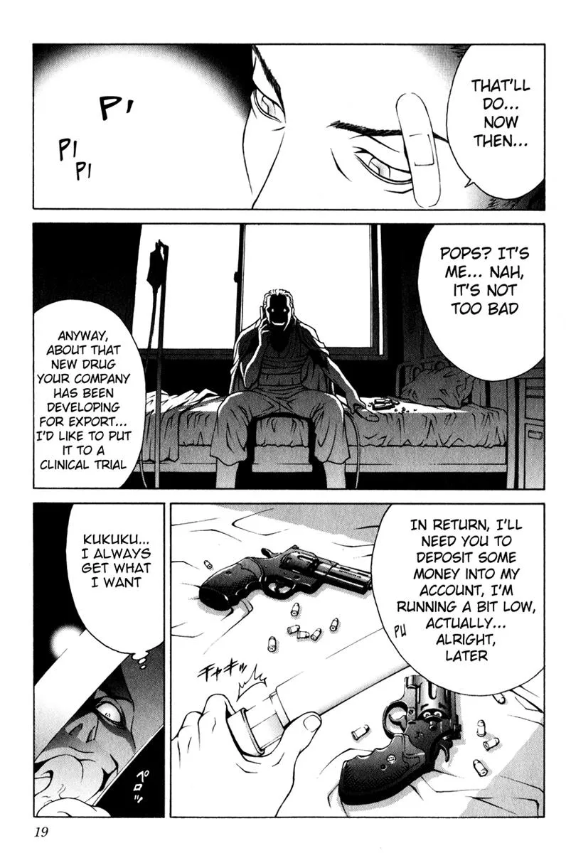 Read Change 123 en Manga Online