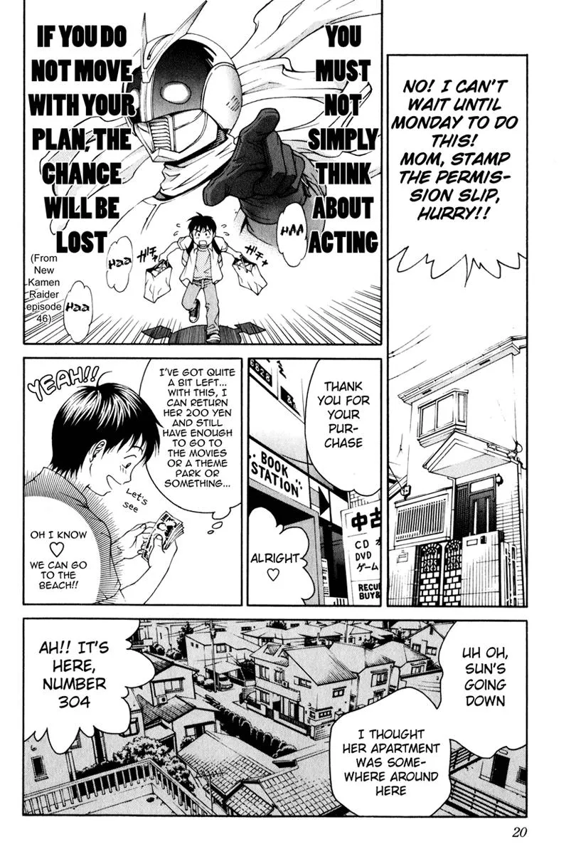 Read Change 123 en Manga Online
