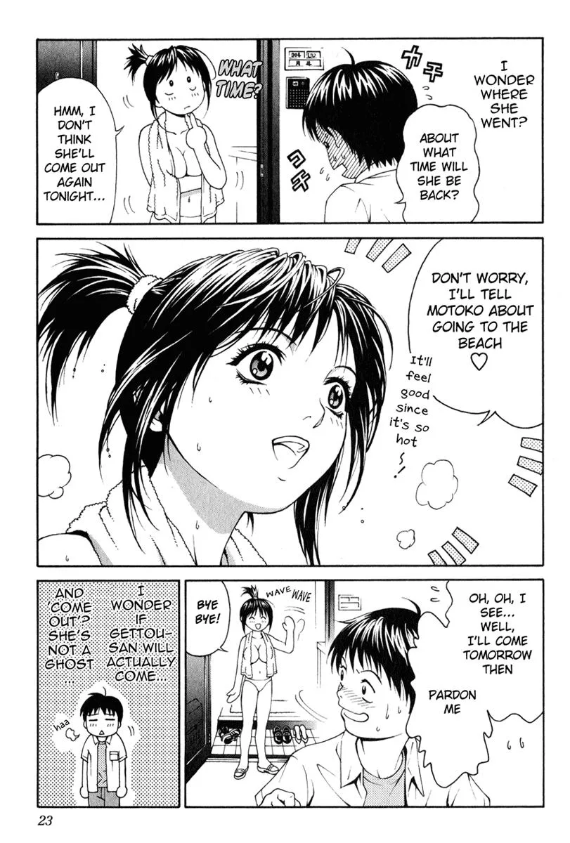 Read Change 123 en Manga Online