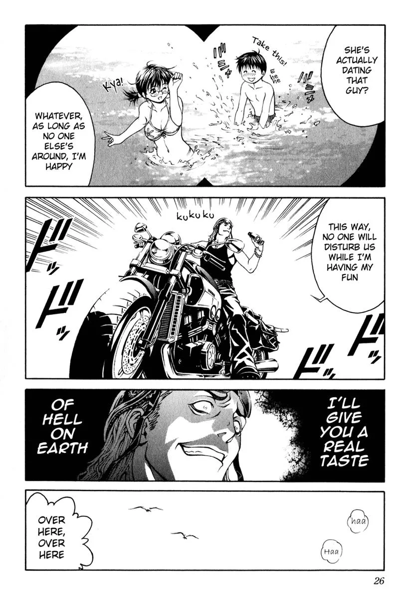 Read Change 123 en Manga Online