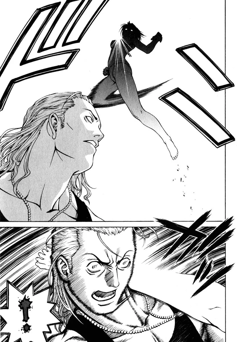Read Change 123 en Manga Online