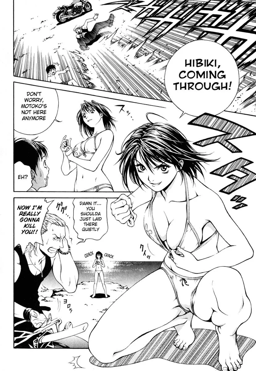 Read Change 123 en Manga Online
