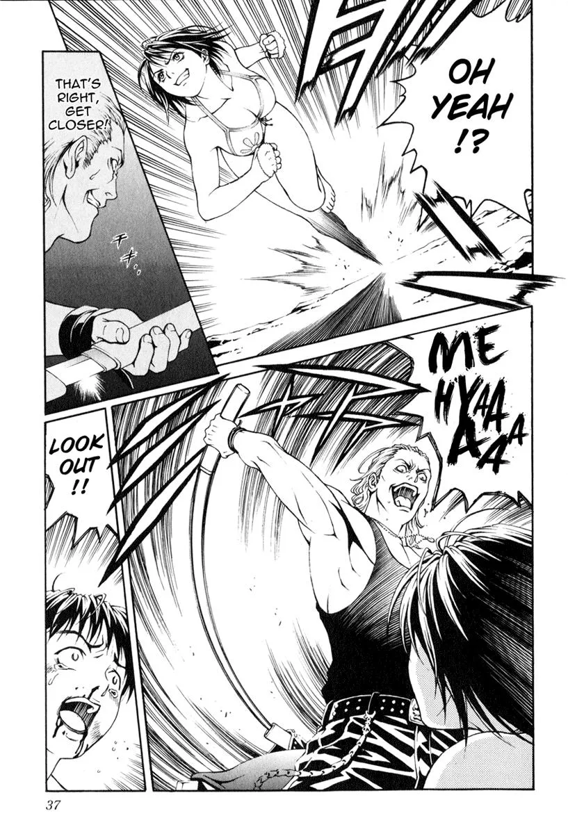 Read Change 123 en Manga Online