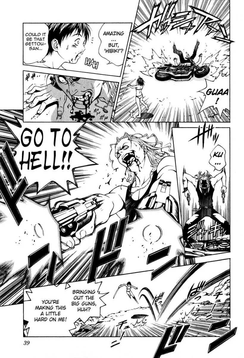Read Change 123 en Manga Online