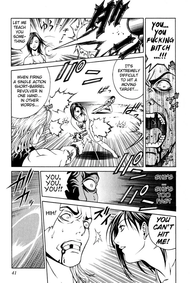 Read Change 123 en Manga Online
