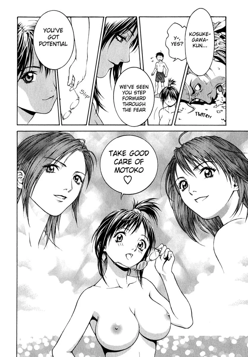 Read Change 123 en Manga Online