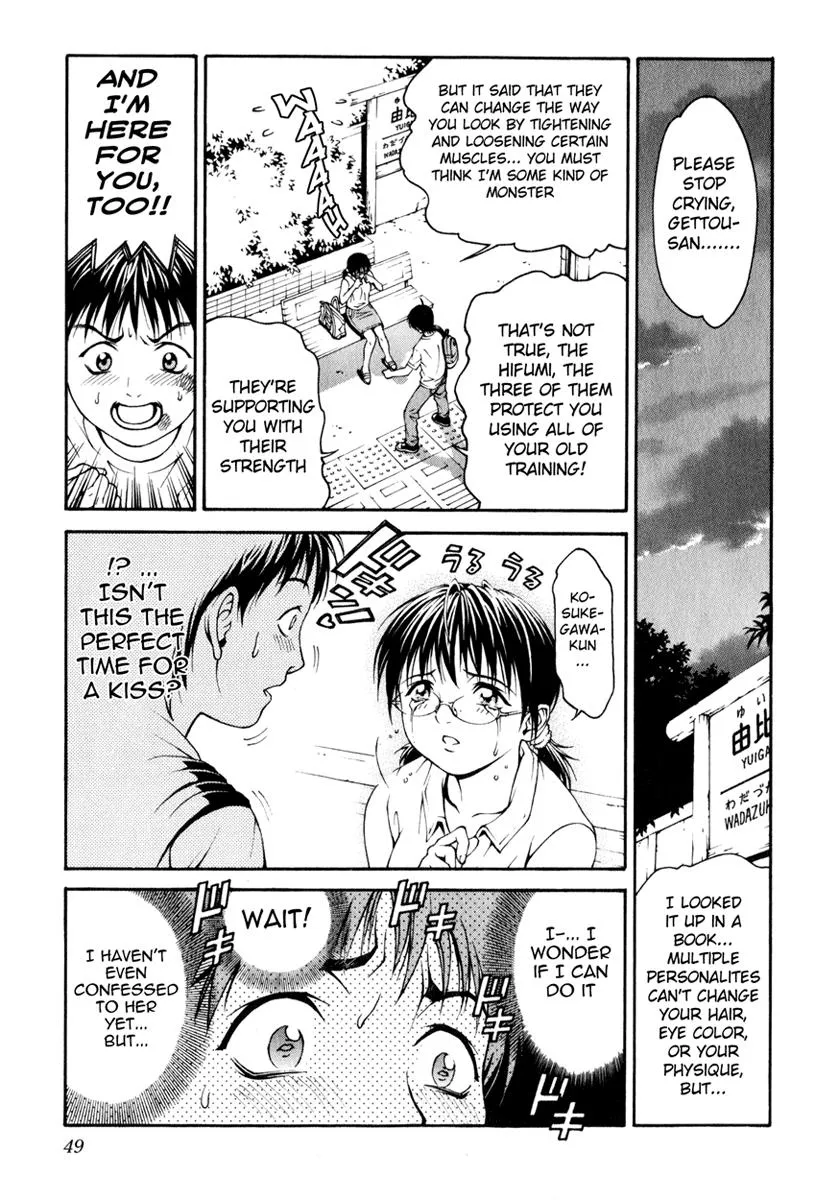 Read Change 123 en Manga Online