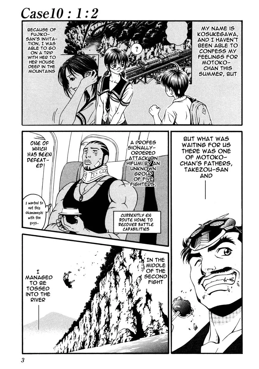 Read Change 123 en Manga Online