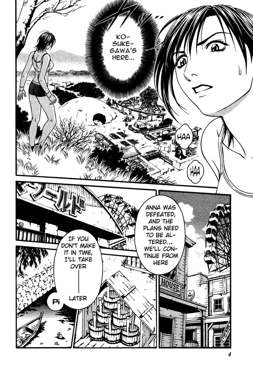 Read Change 123 en Manga Online