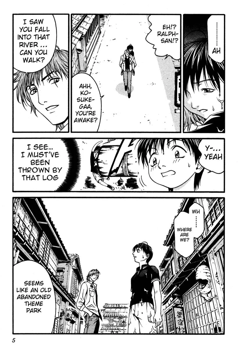 Read Change 123 en Manga Online