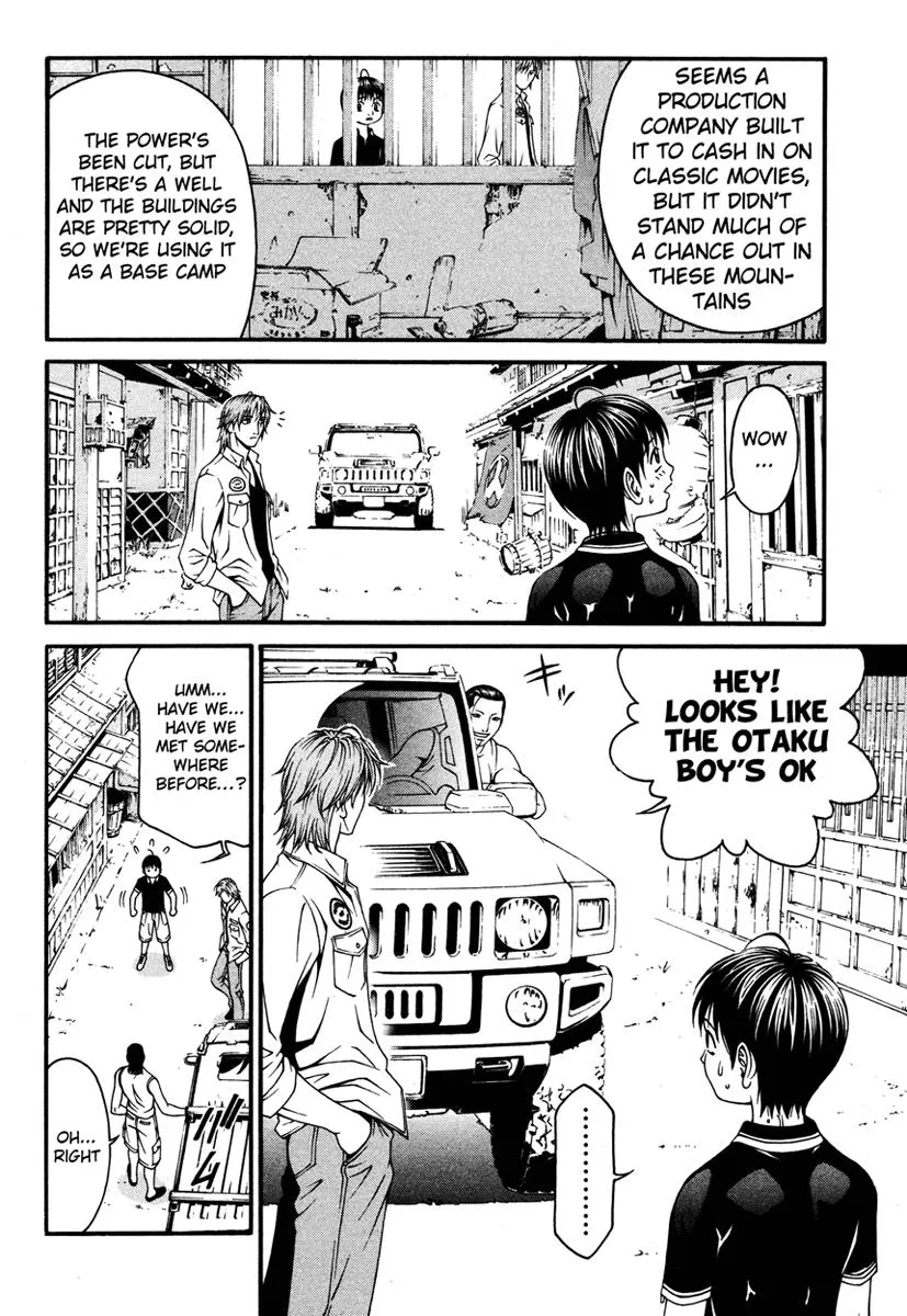 Read Change 123 en Manga Online