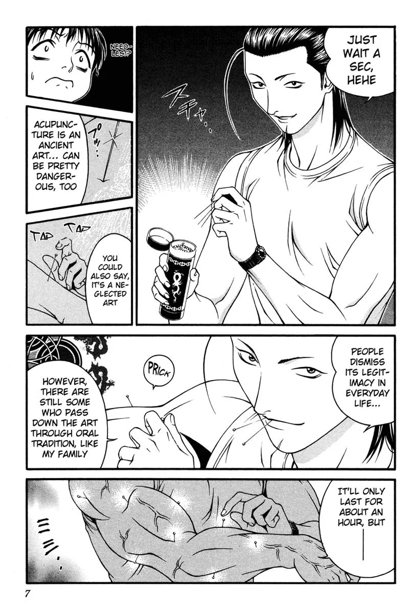 Read Change 123 en Manga Online