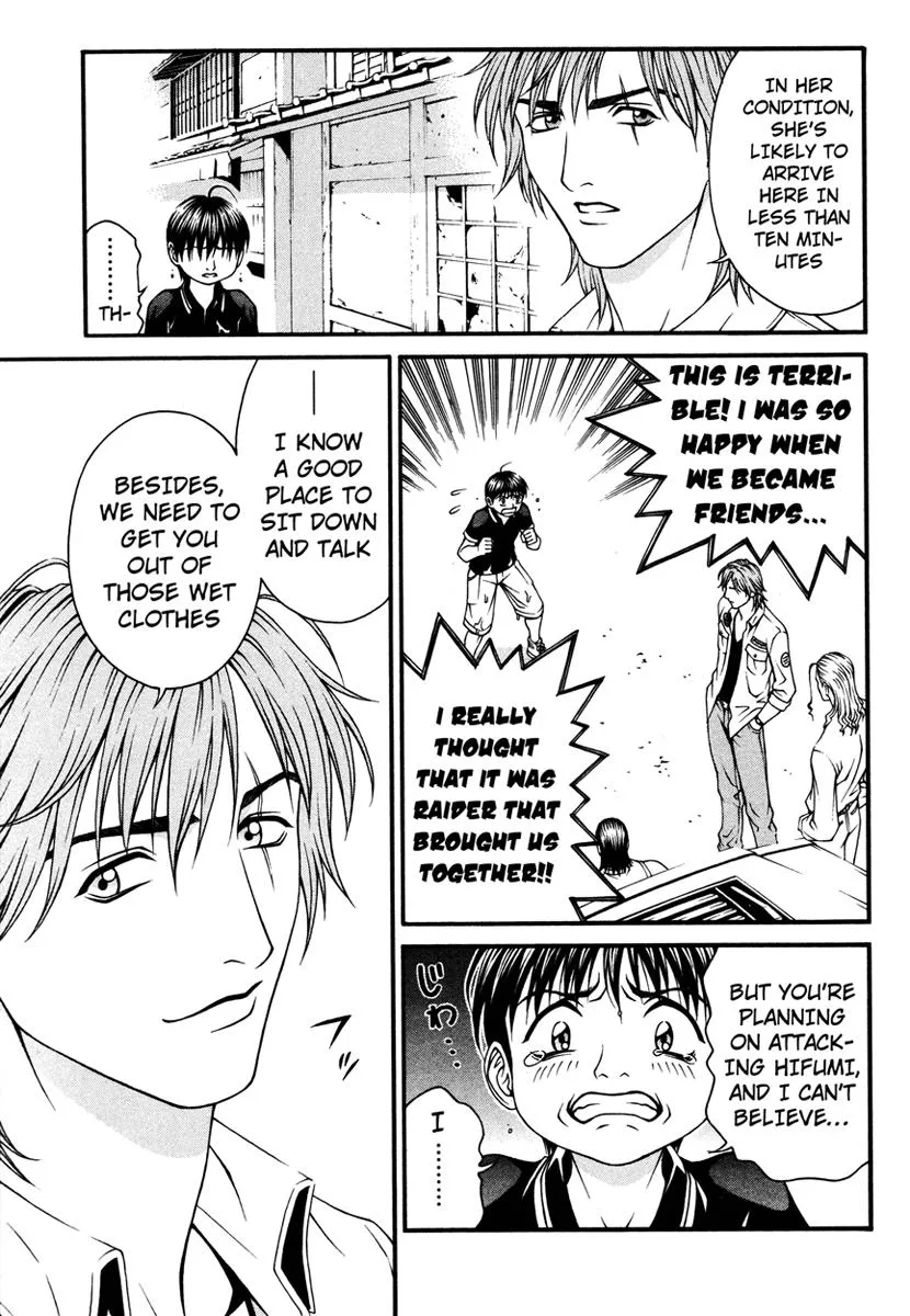 Read Change 123 en Manga Online