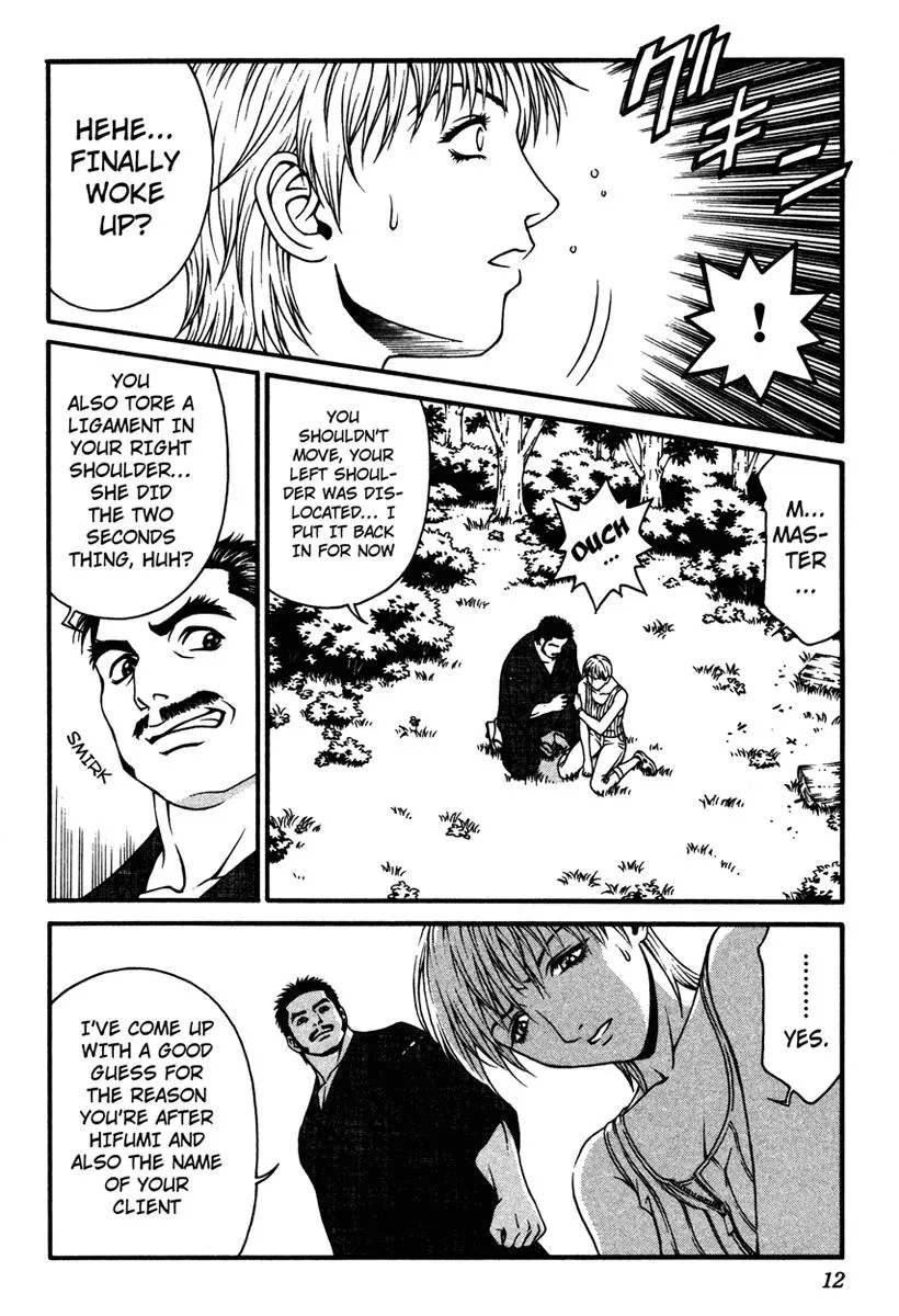 Read Change 123 en Manga Online