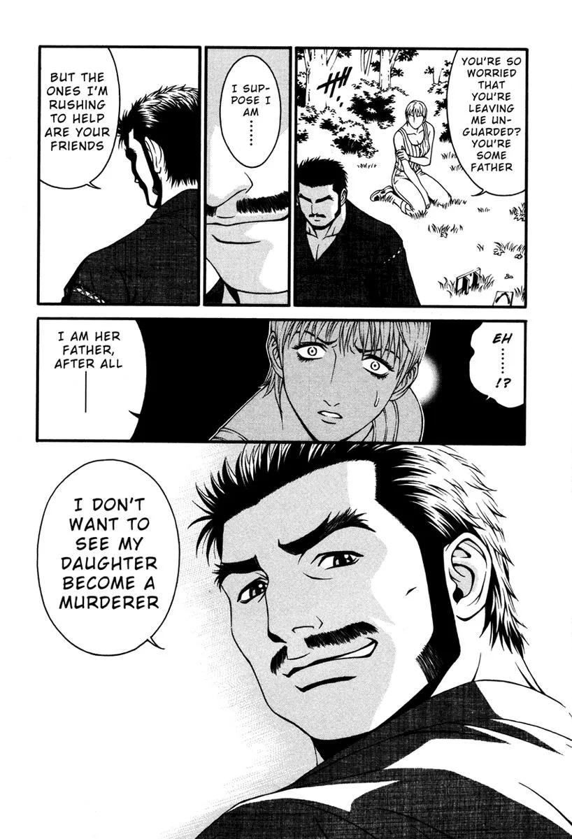 Read Change 123 en Manga Online