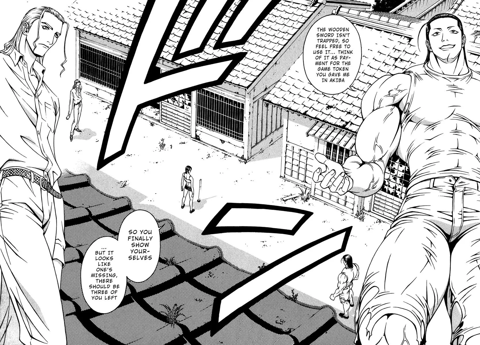 Read Change 123 en Manga Online