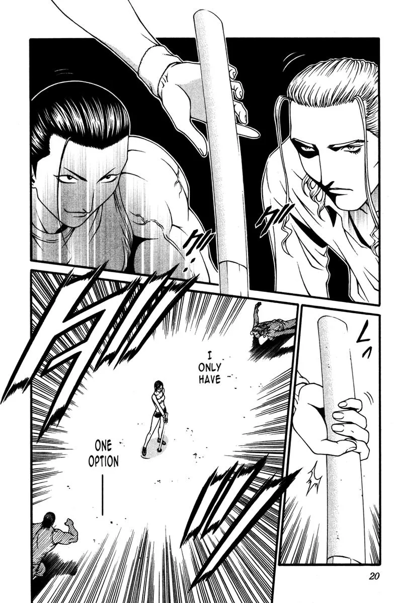 Read Change 123 en Manga Online
