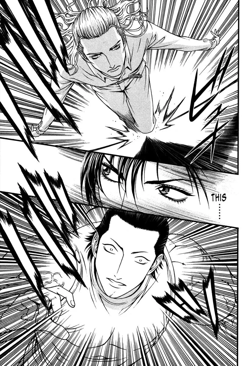 Read Change 123 en Manga Online