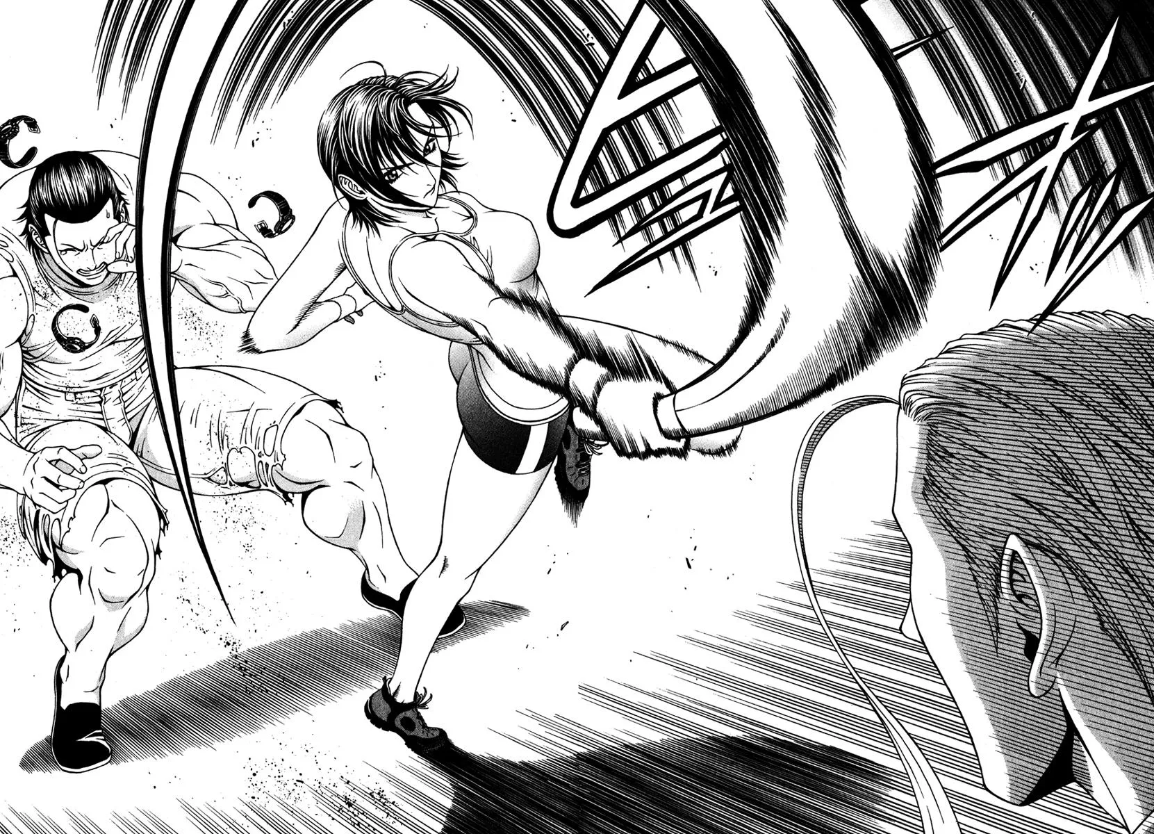Read Change 123 en Manga Online