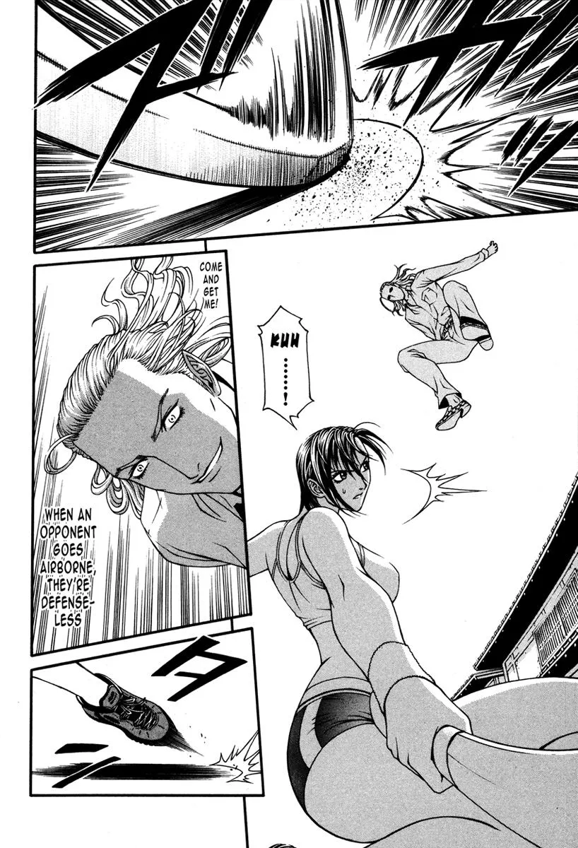 Read Change 123 en Manga Online
