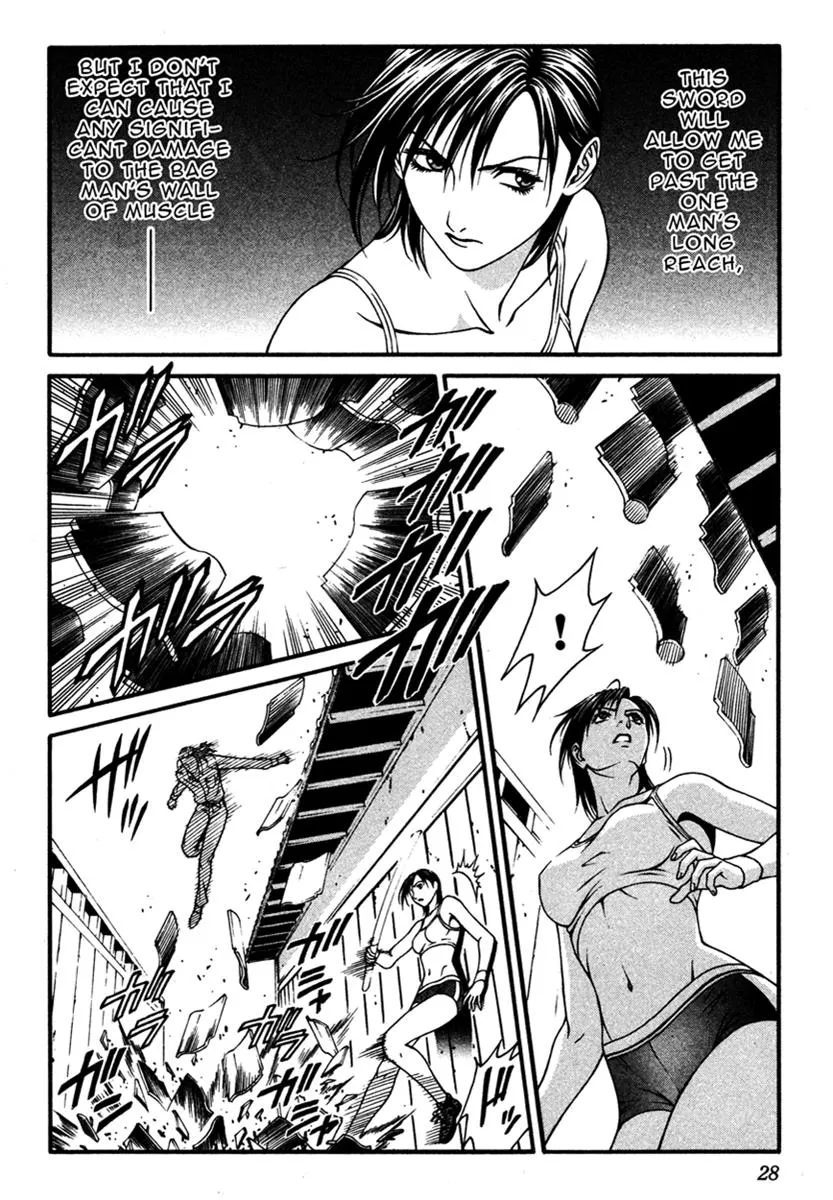 Read Change 123 en Manga Online