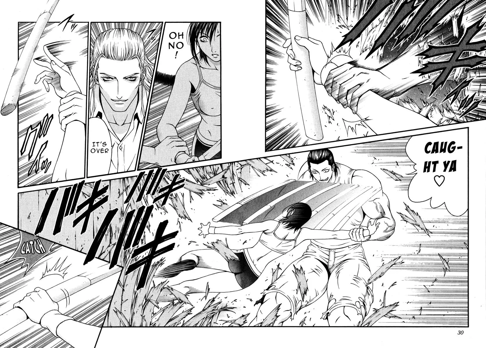 Read Change 123 en Manga Online